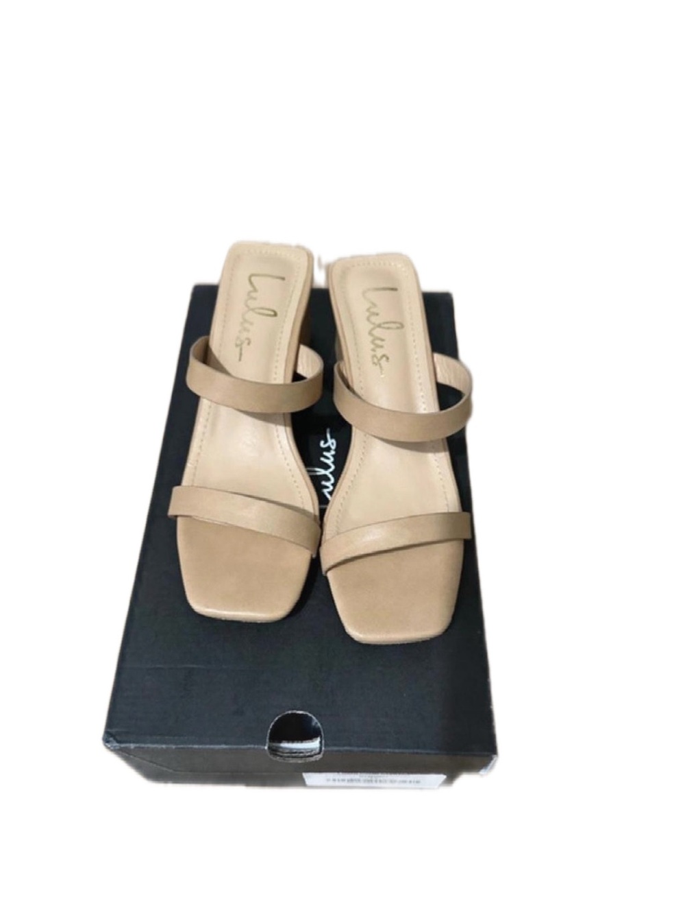 Lulu's Beige Double-Strap Square-Toe Mule Sandals